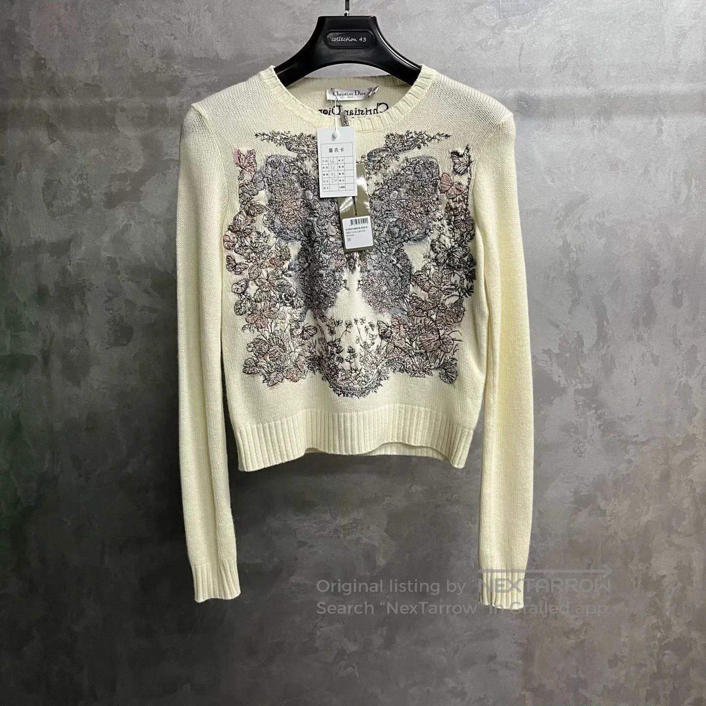 Dior Dior Butterfly Embroidery Crewneck Sweater. Size XS / US 0-2 / IT 36-38 - 1 Thumbnail