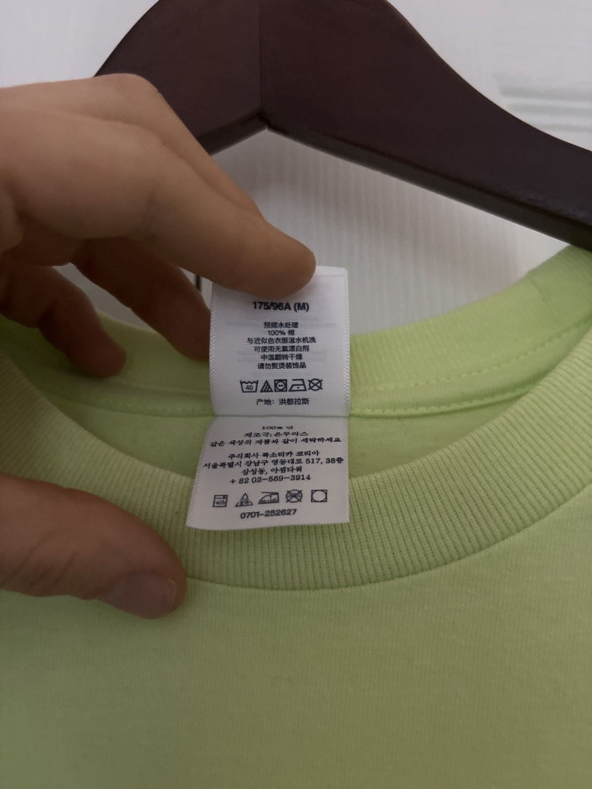 Supreme Playboi Carti X Supreme Lime Green Tee Size US M / EU 48-50 / 2 - 3 Thumbnail