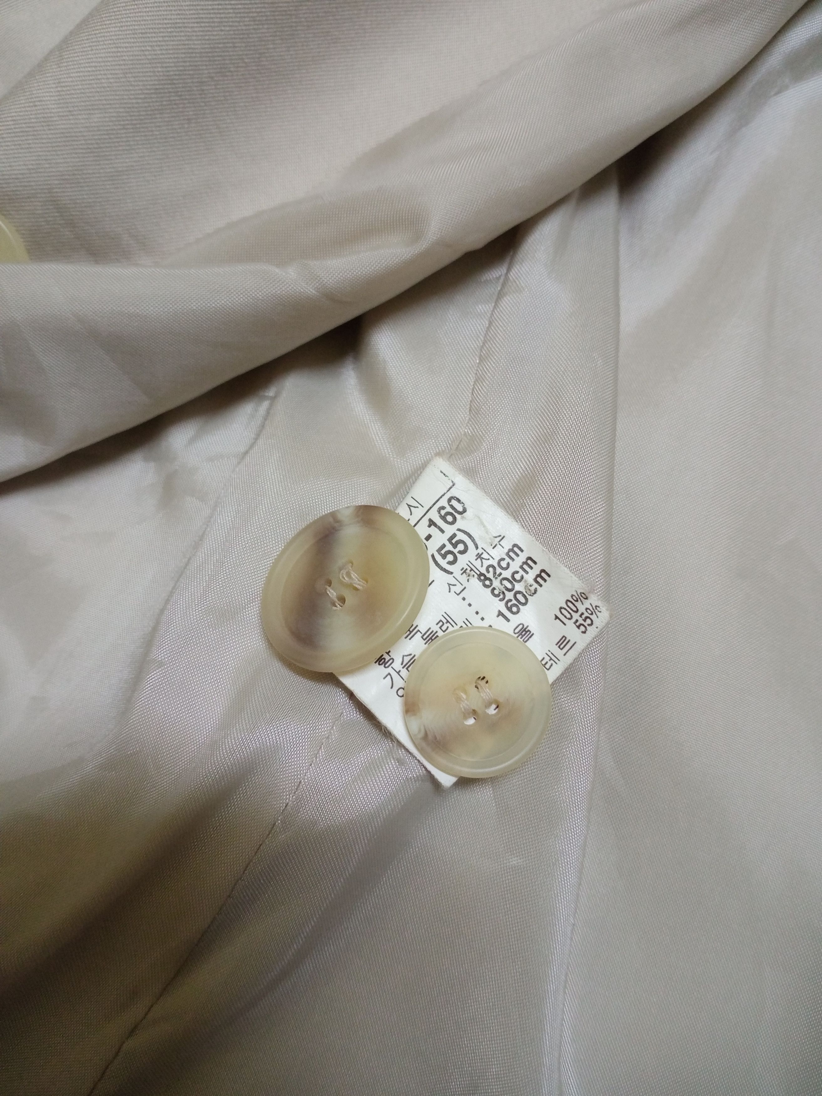 Katharine Hamnett London Katharine Hamnett London Double Breasted Trench Coat Size US S / EU 44-46 / 1 - 9 Thumbnail