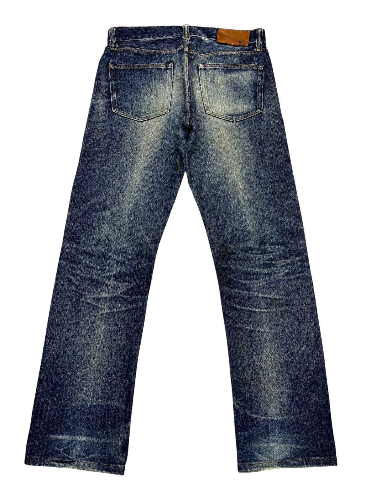 Undercover × Uniqlo Vintage S-002 Selvedge Jeans Uniqlo Selvedge Denim Jeans Size US 32 / EU 48 - 8 Thumbnail