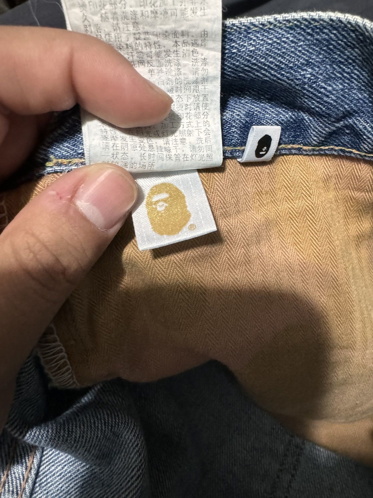 Bape Shark Washed Wide Denim Pants Size US 36 / EU 52 - 10 Thumbnail