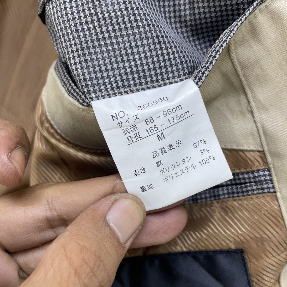 Japanese Brand 💥Japanese Brand D Homme A Homme Jacket Size US M / EU 48-50 / 2 - 6 Thumbnail