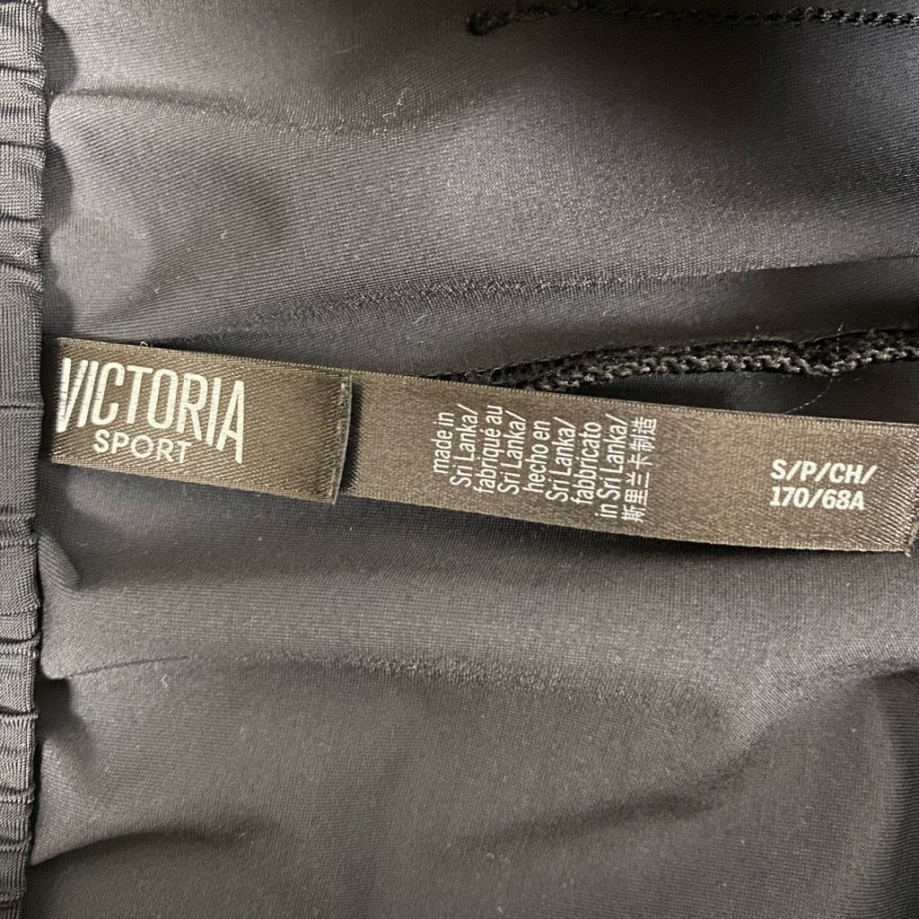 Victoria's Secret Victoria secret sport pull on pants w/elastic waist black sz Size 27" / US 4 / IT 40 - 6 Thumbnail
