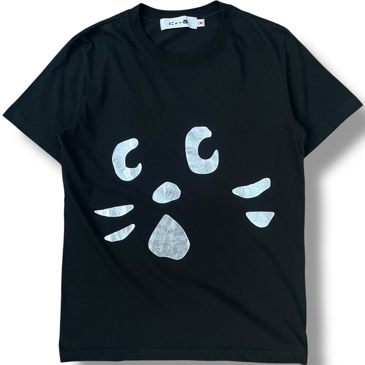 Ne-Net Ne-net Silver Nya Cat T-Shirt in Black Size US M / EU 48-50 / 2 - 1 Thumbnail