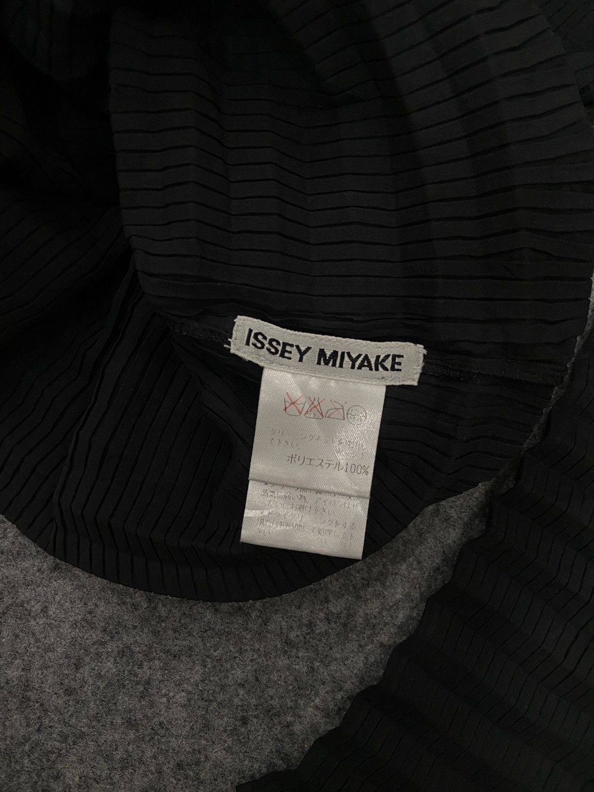 Issey Miyake Issey Miyake Mesh Size M / US 6-8 / IT 42-44 - 6 Thumbnail