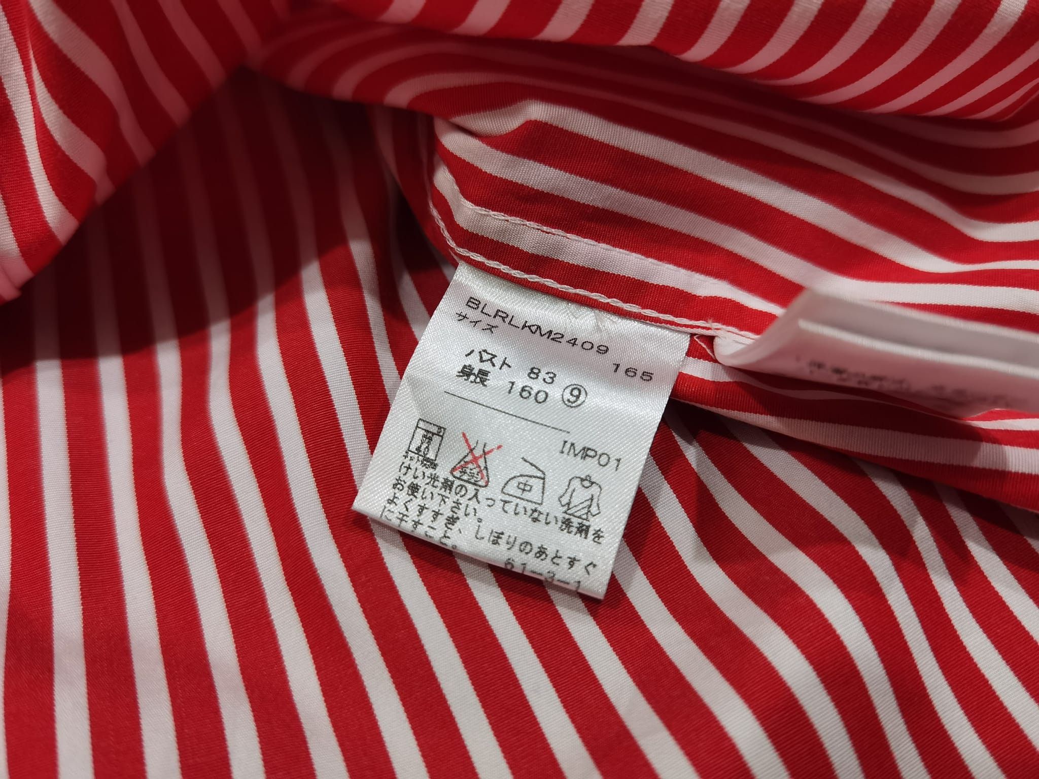 Polo Ralph Lauren Polo Ralph Lauren button up unisex XS 7054 Size XS / US 0-2 / IT 36-38 - 8 Thumbnail