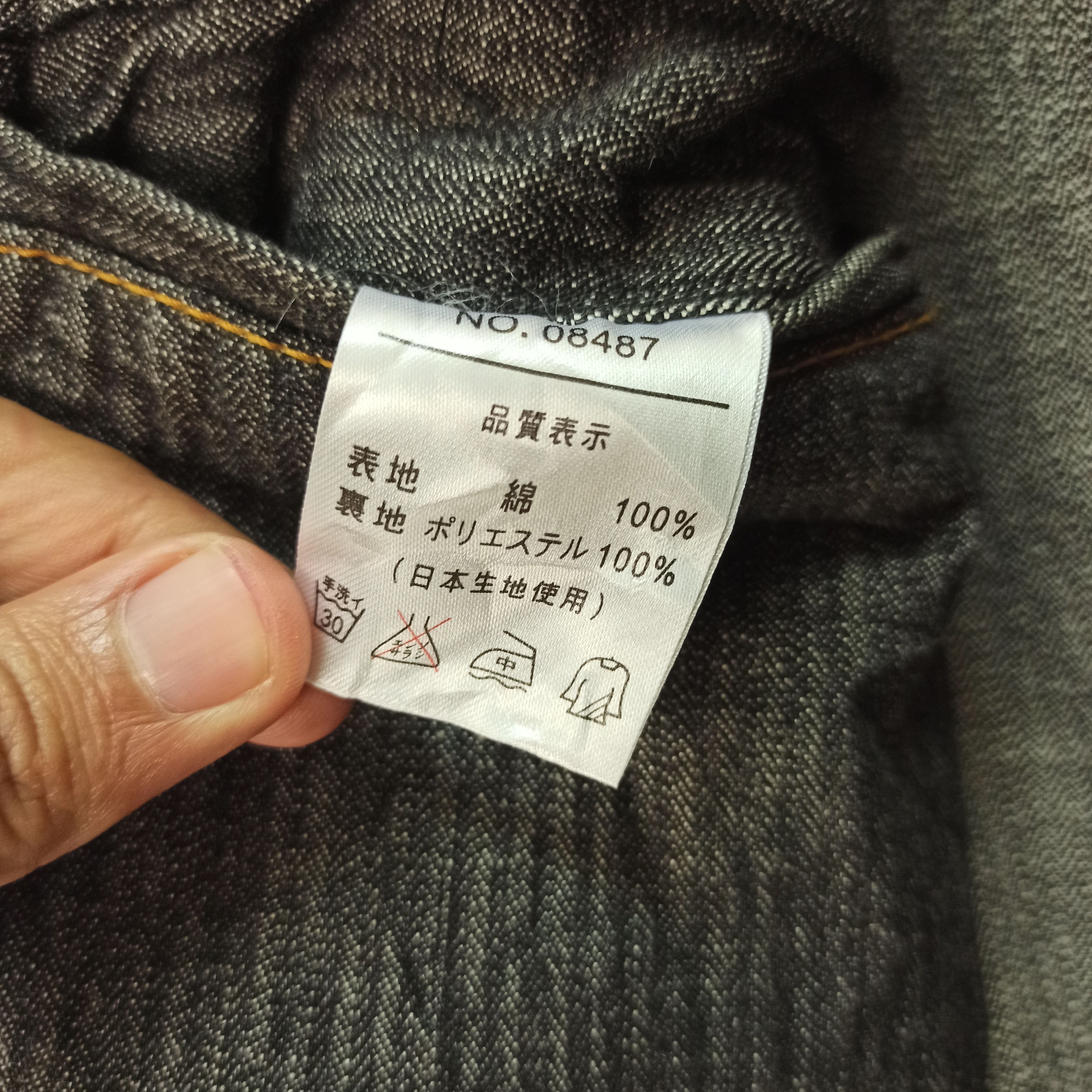14th Addiction Hush Puppies Denim Jacket Like Jacket 14th Addiction/LGB Size US XL / EU 56 / 4 - 6 Thumbnail