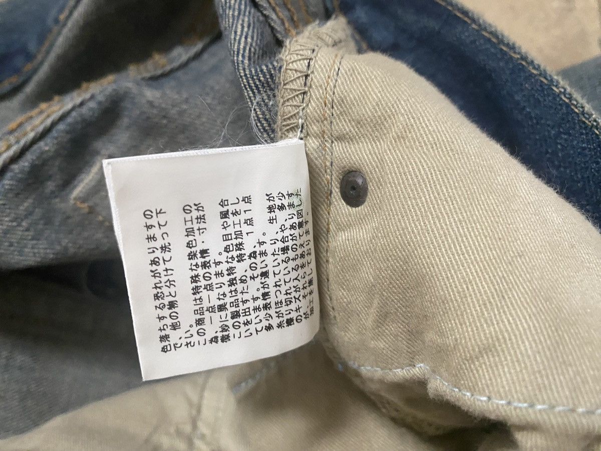 Undercover Undercover Red yarn 68 denim Size US 32 / EU 48 - 5 Thumbnail