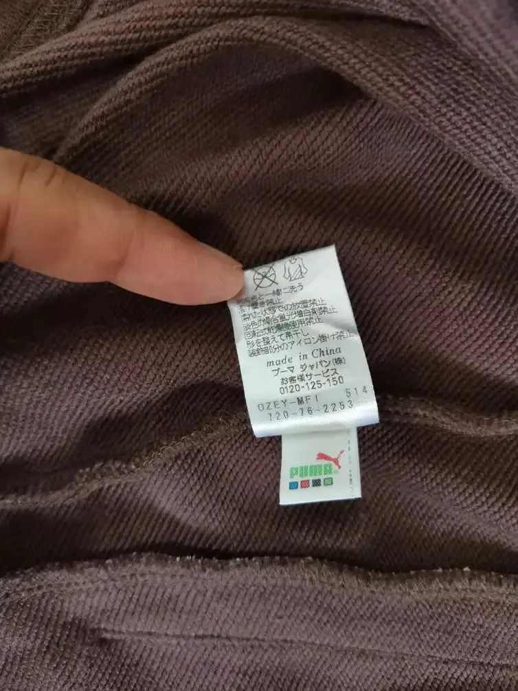 Designer × Puma Puma Embroidered Logo Sweaters Size US L / EU 52-54 / 3 - 7 Thumbnail