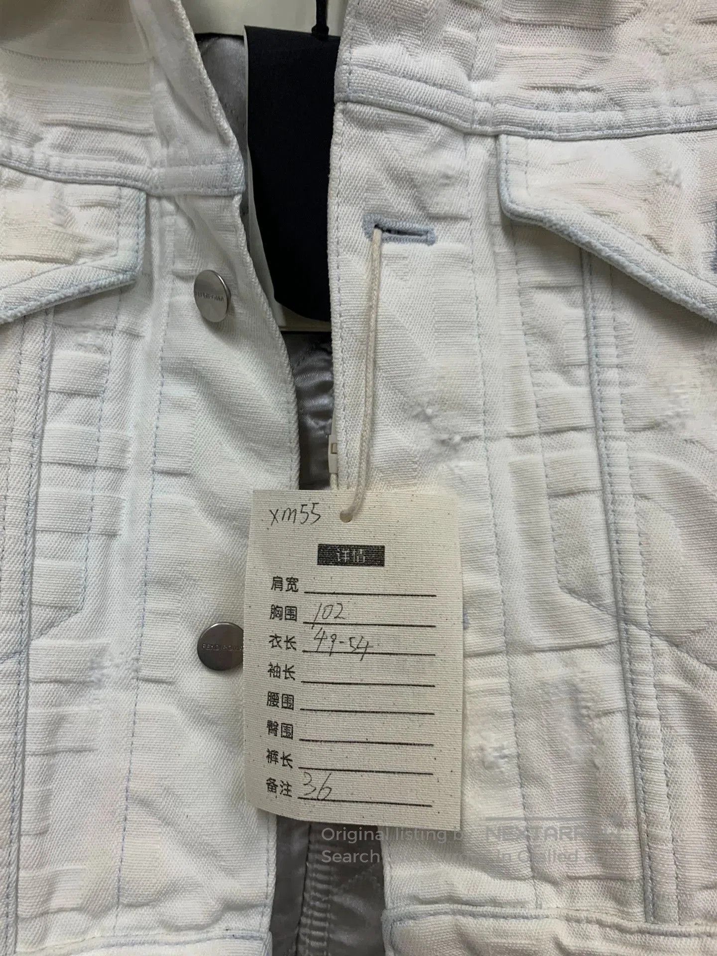 Fendi stylish beige cropped denim jacket. Size US M / EU 48-50 / 2 - 4 Thumbnail