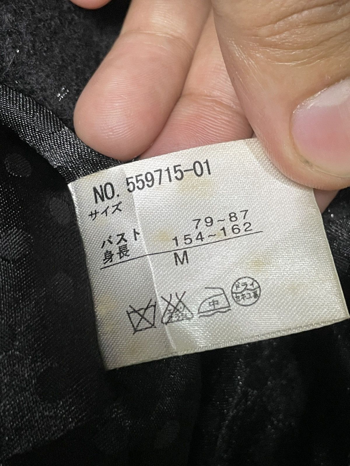 Japanese Brand × Seditionaries × Vintage Vintage BEGUM Japanese Brand Long Wool Coat (81) Size US M / EU 48-50 / 2 - 9 Thumbnail