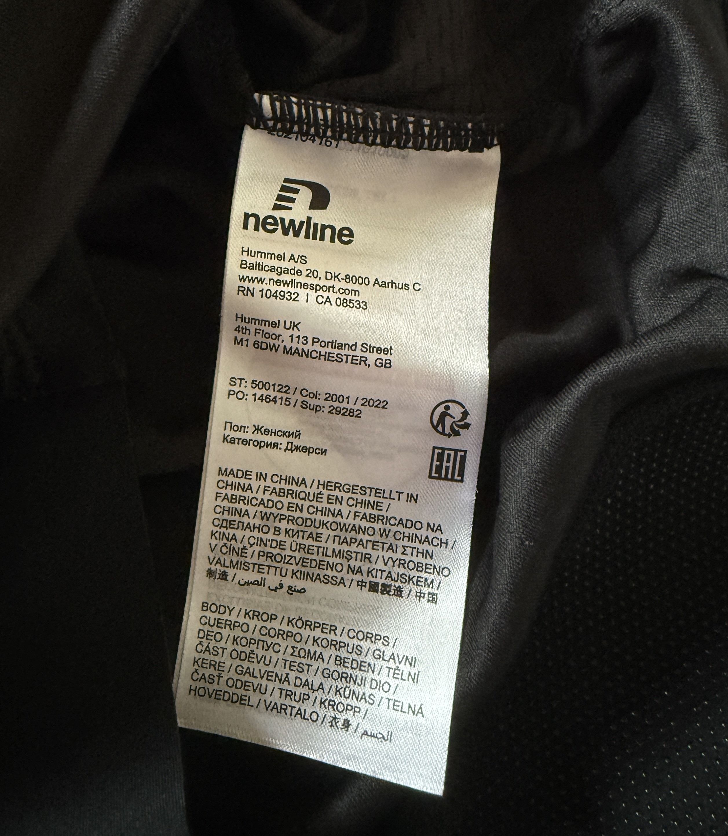 Newline NEWLINE WOMENS CORE BIKE JERSEY BLACK Size XS / US 0-2 / IT 36-38 - 7 Thumbnail