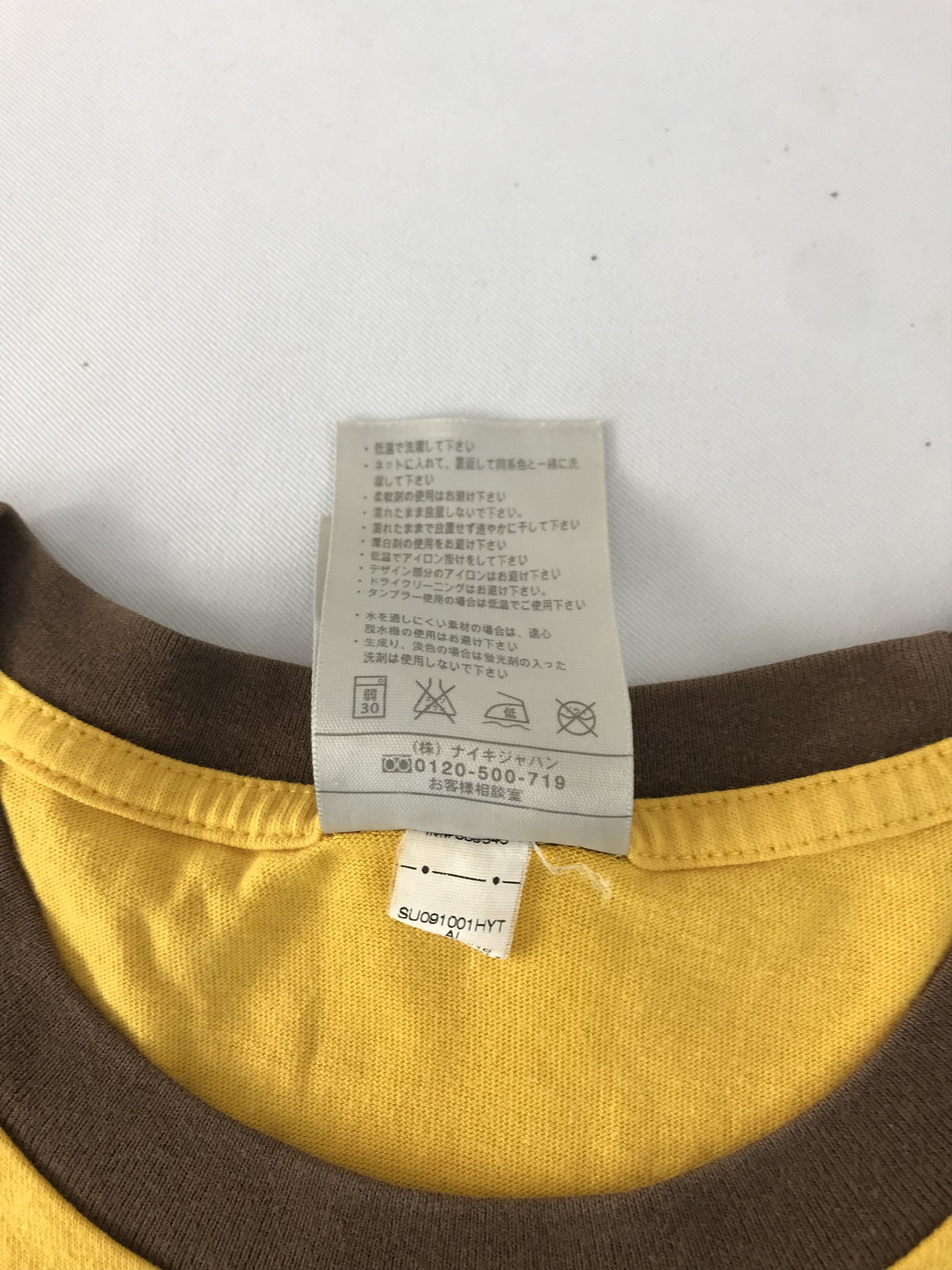 Nike Nike Athletics Division 1 Crewneck Swoosh Logo Tee T-shirt Size US M / EU 48-50 / 2 - 7 Thumbnail