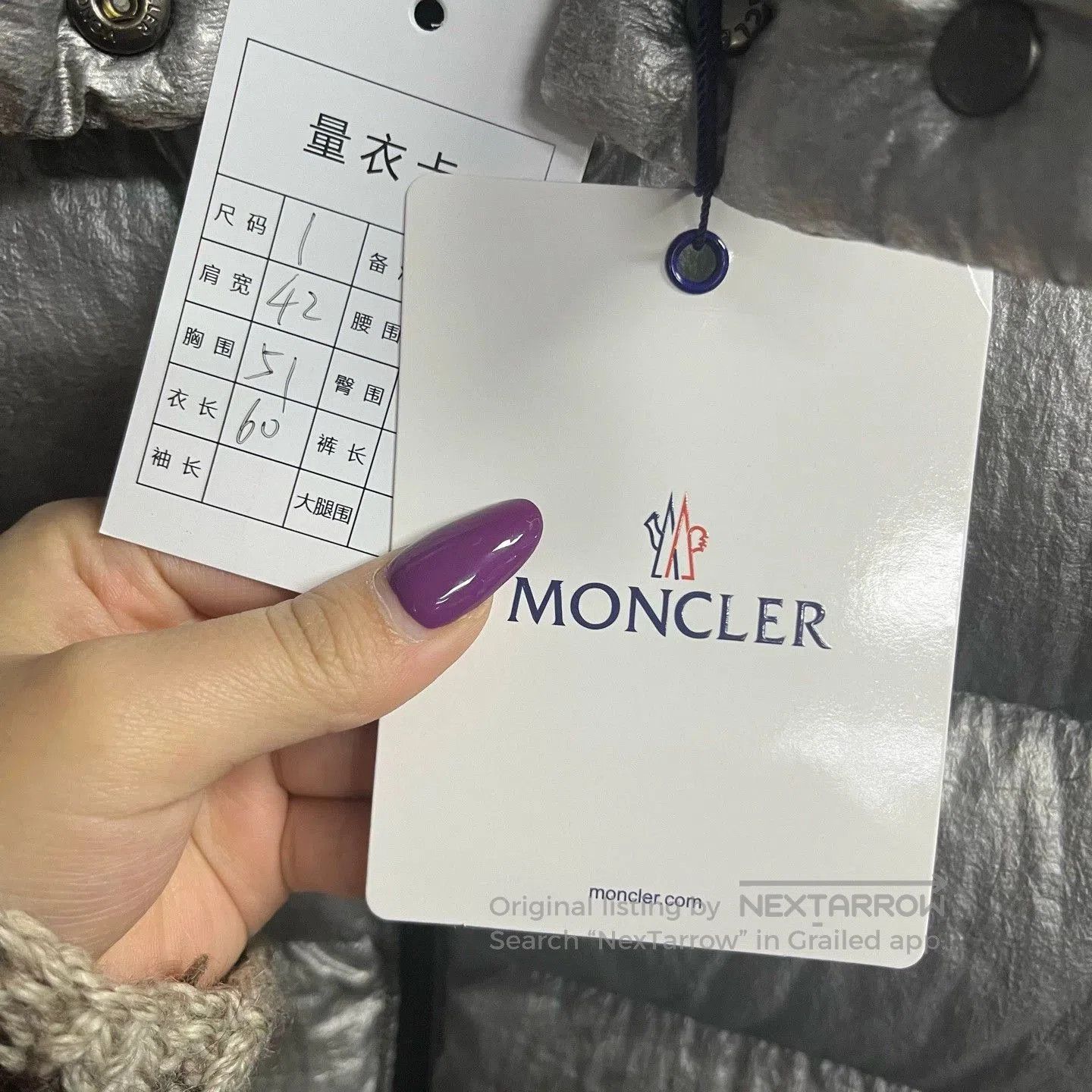 Moncler silver moncler quilted down jacket size 1. Size US S / EU 44-46 / 1 - 2 Thumbnail