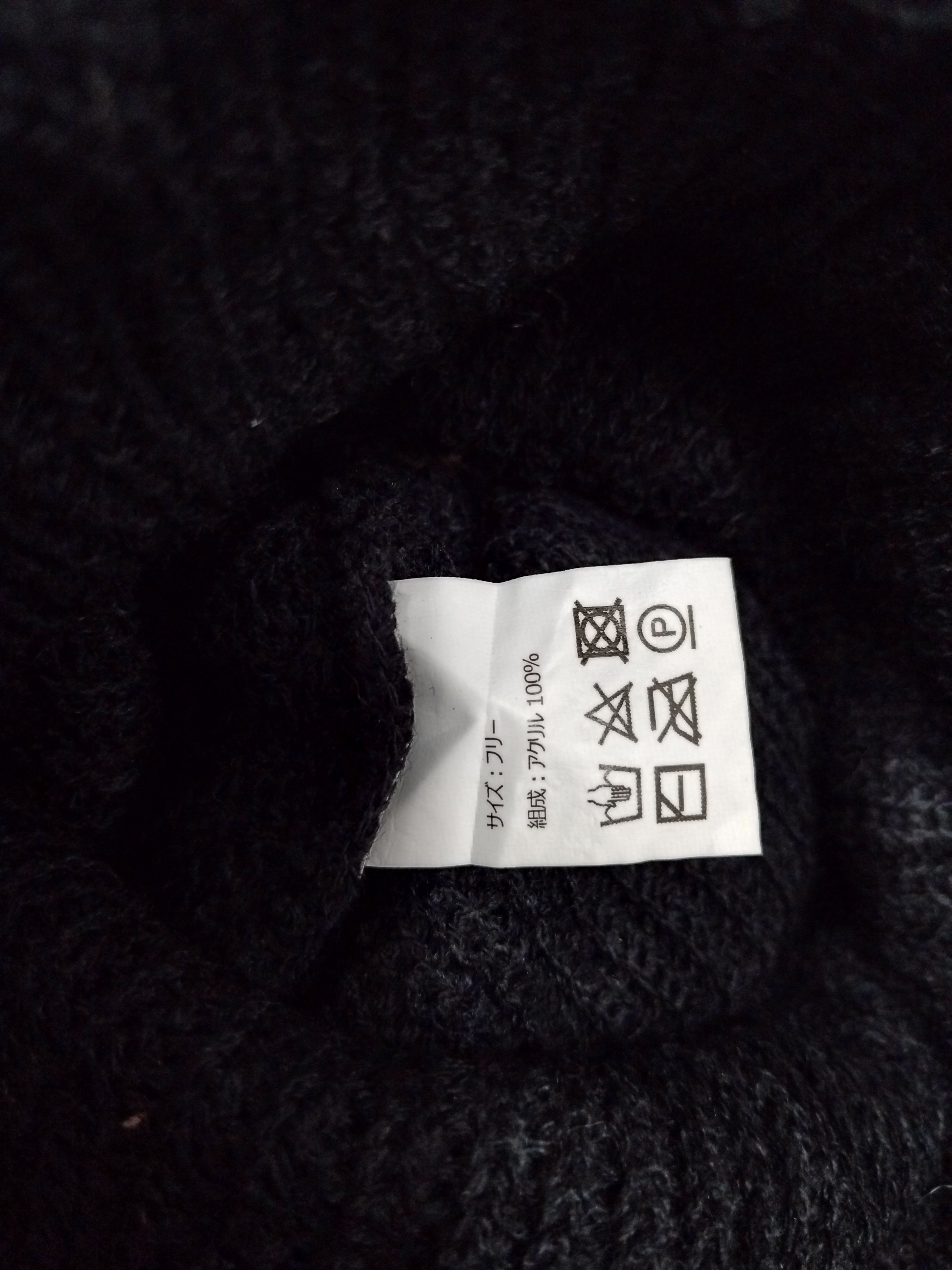Japanese Brand 💥Unbranded black colour head beanie Size ONE SIZE - 2 Thumbnail