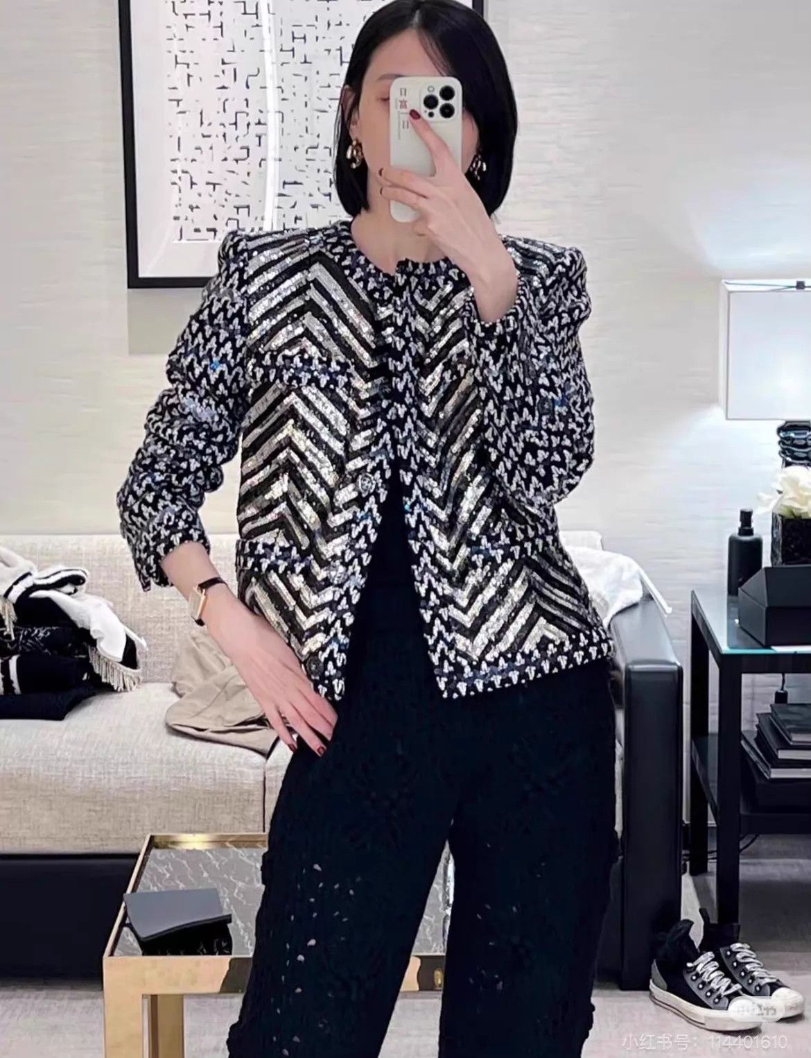 Chanel Chanel Wavy Sequin Knit Jacket 40 Size M / US 6-8 / IT 42-44 - 1 Thumbnail