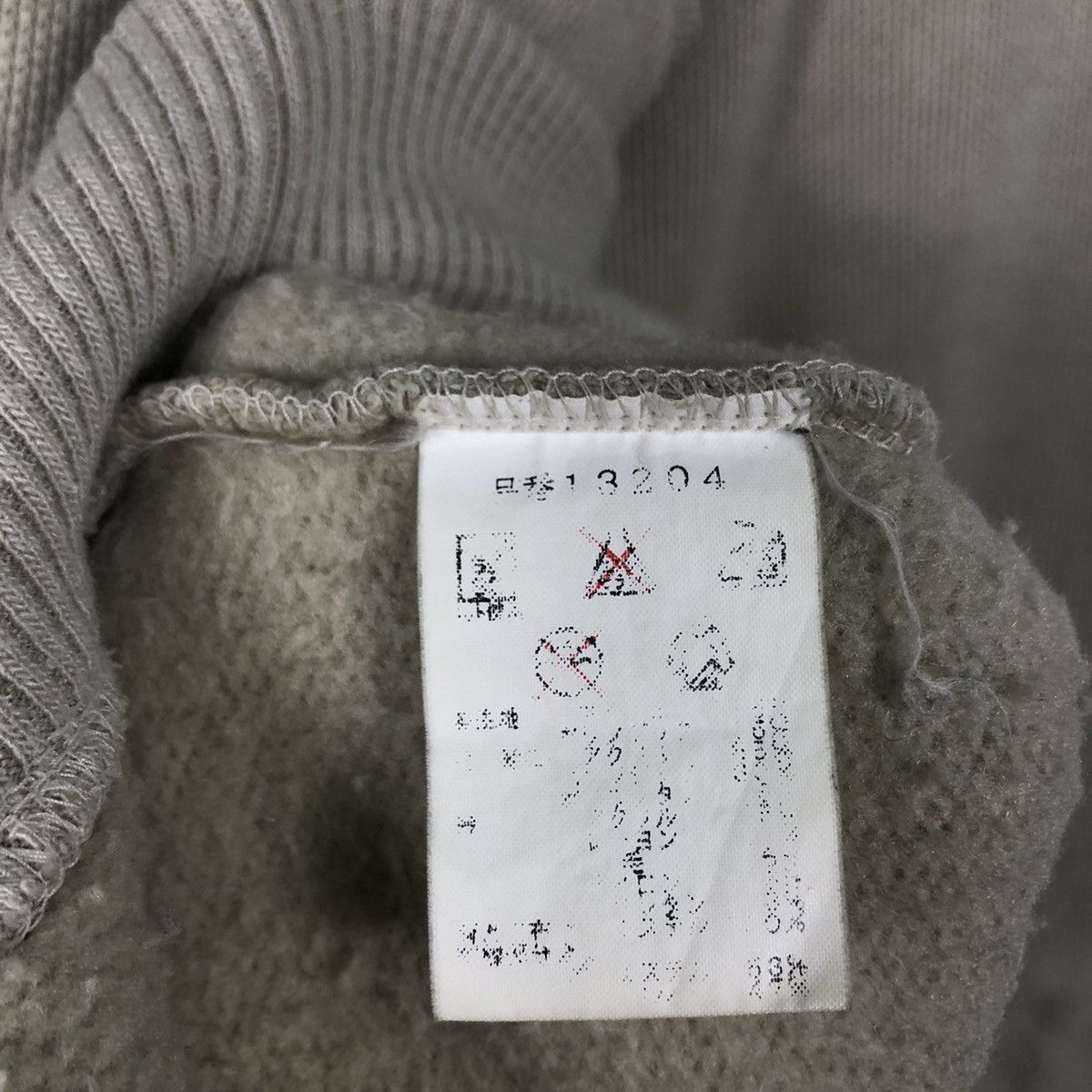 Japanese Brand Bell Parcia Collegiate Crest Crewneck Faded Olive Brown Size US L / EU 52-54 / 3 - 15 Thumbnail