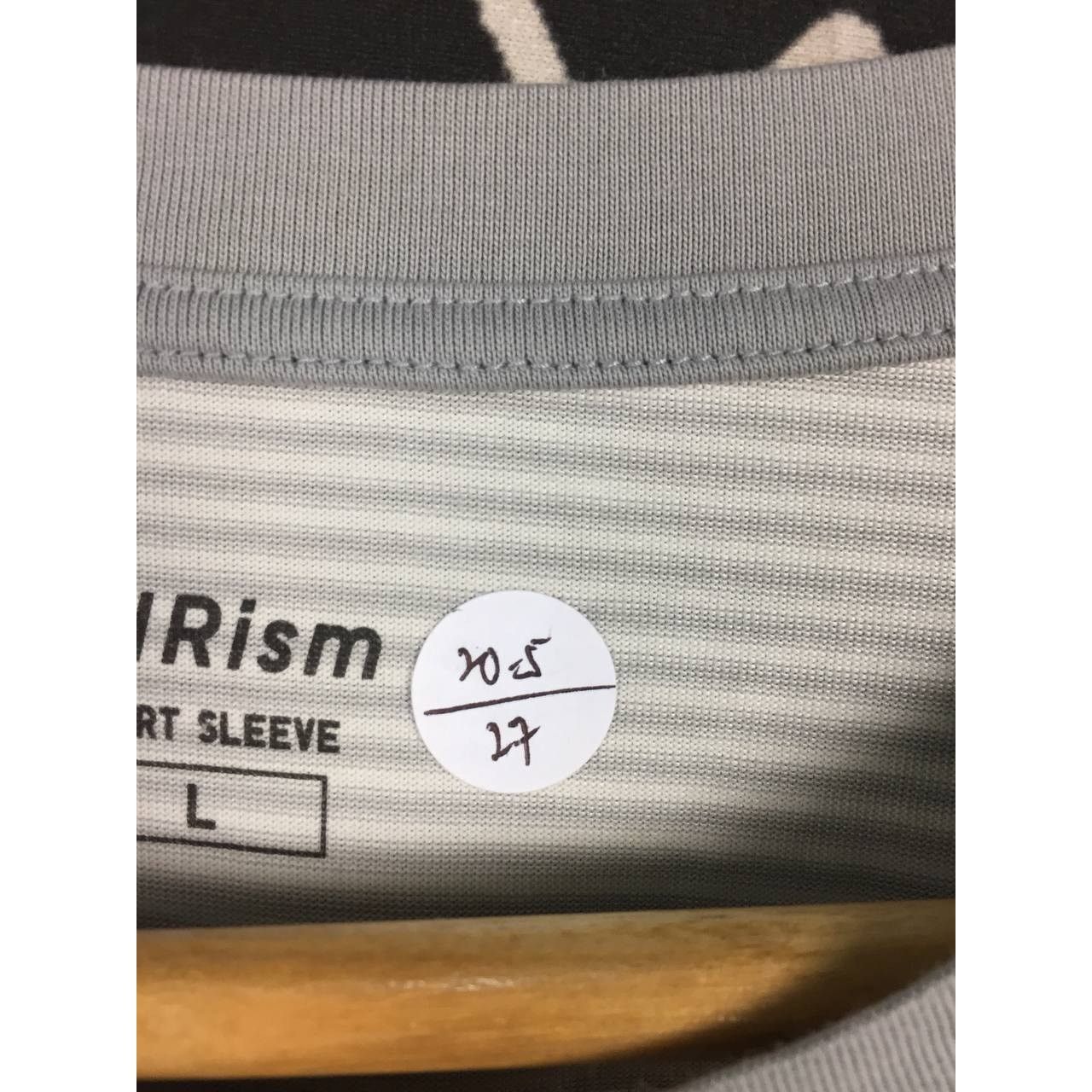 Uniqlo Uniqlo AIRism Crew Neck Short Sleeve Stripe Tee Size US L / EU 52-54 / 3 - 8 Thumbnail