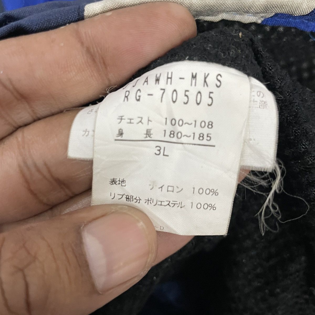 Canterbury of New Zealand Vintage Caterbury Of Newzealand Jacket Size US XXL / EU 58 / 5 - 7 Thumbnail