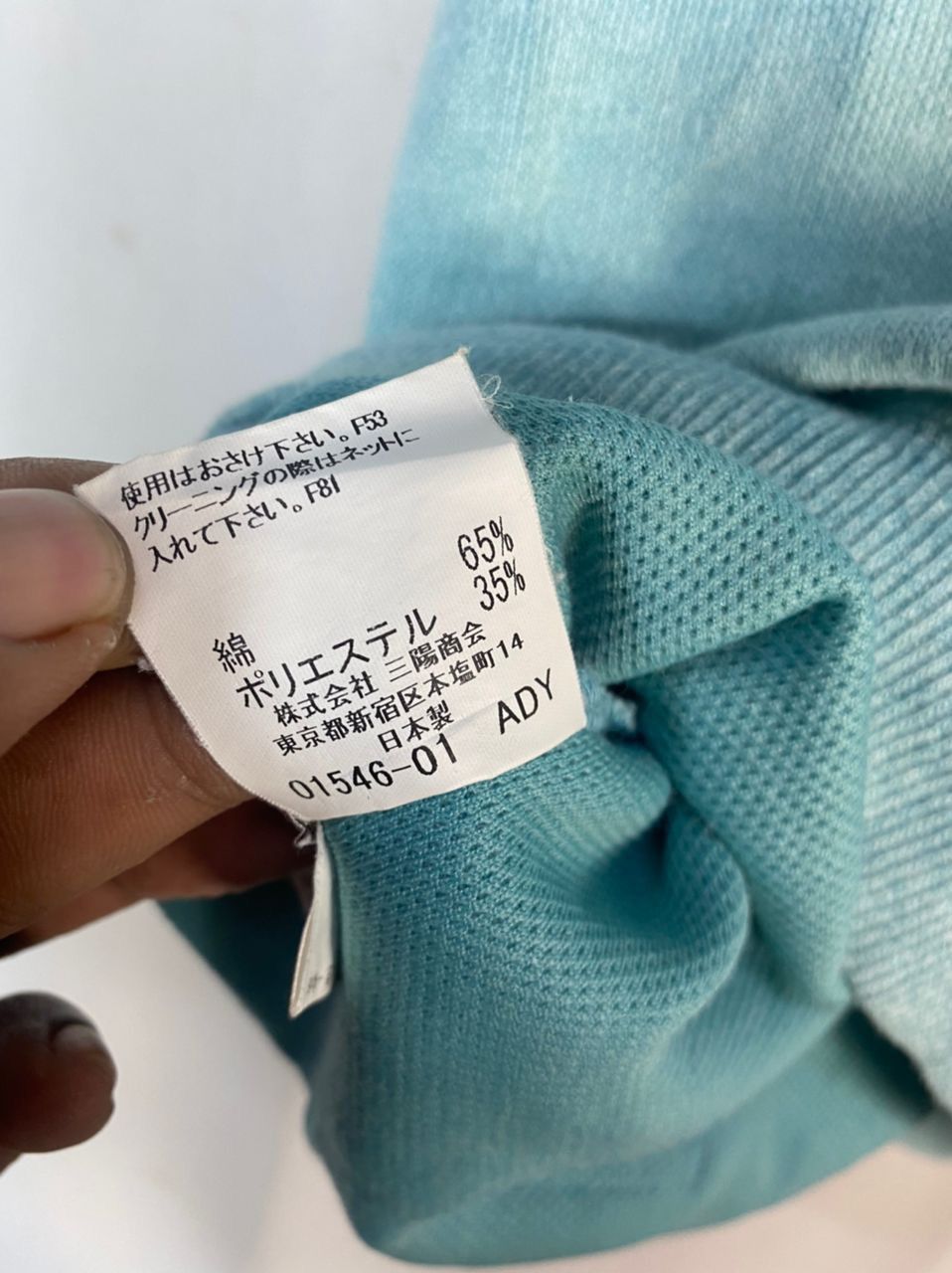 Burberry Unisex🔥Burberry golf sleeveless small logo shirt Size US M / EU 48-50 / 2 - 8 Thumbnail