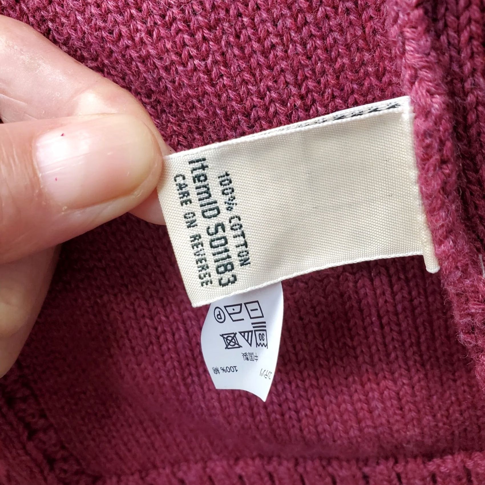 Vintage L.L. Bean Cardigan Sweater Womens Large Pink Chunky Knit Long Sleeve Open Front Size L / US 10 / IT 46 - 6 Thumbnail