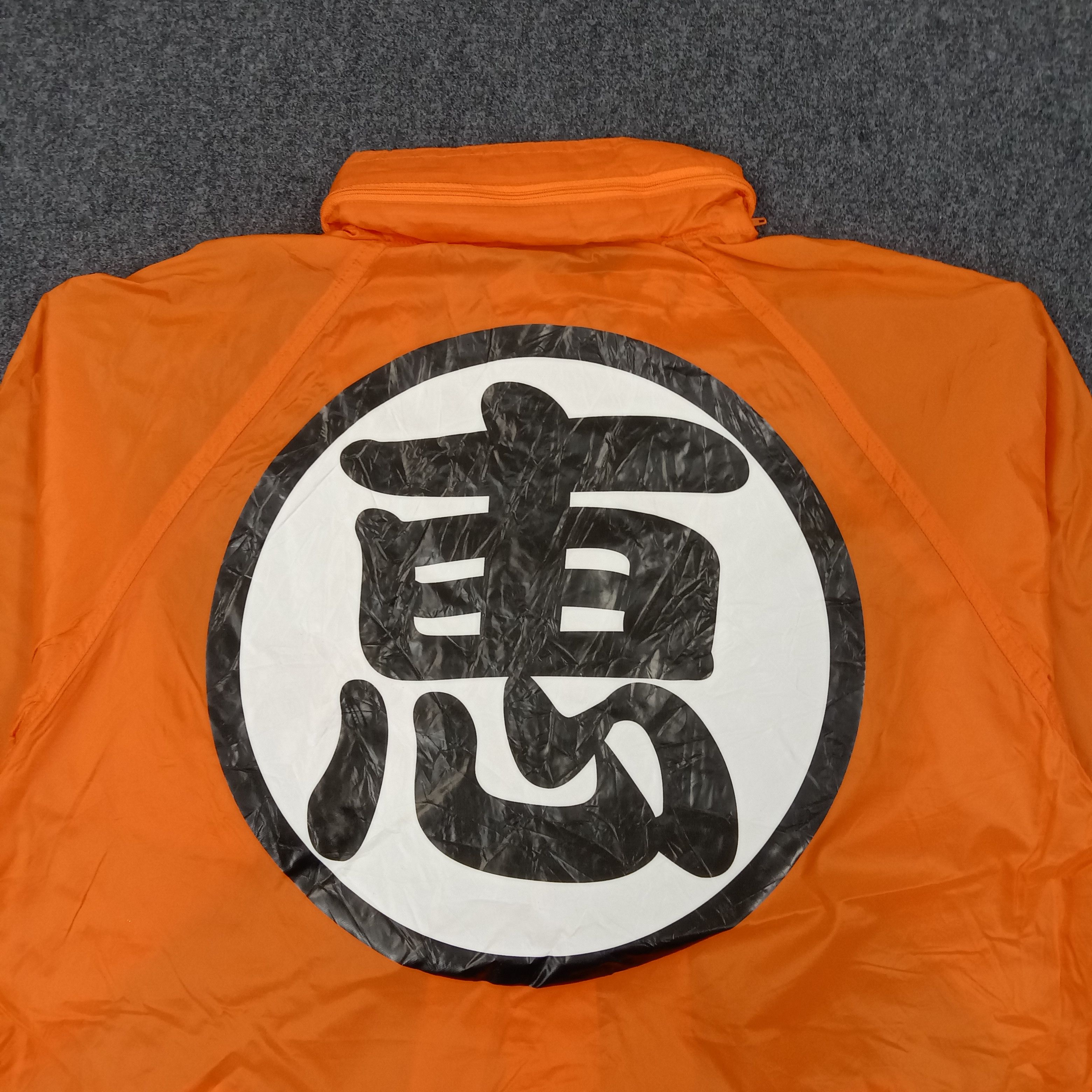 Anime Dragon Ball Japanese Anime Windbreaker Jacket C237N1 Size US L / EU 52-54 / 3 - 2 Thumbnail
