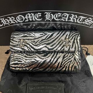Chrome Hearts CH Metallic Zebra Dinner Purse Size ONE SIZE - 1 Thumbnail