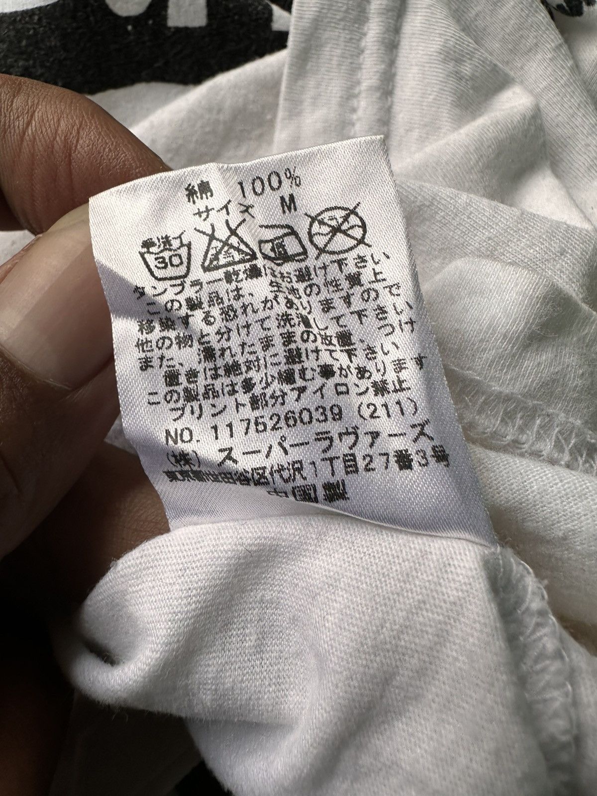 Japanese Brand Super Lovers Still Punk Tee Size S / US 4 / IT 40 - 6 Thumbnail