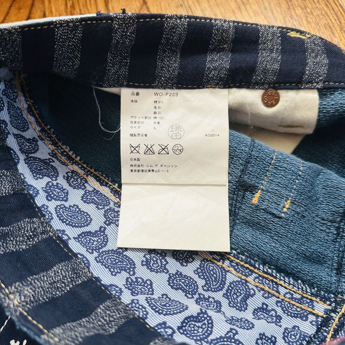 Junya Watanabe × Levi's Juna Watanabe reconstructed Levi’s Size US 33 - 6 Thumbnail