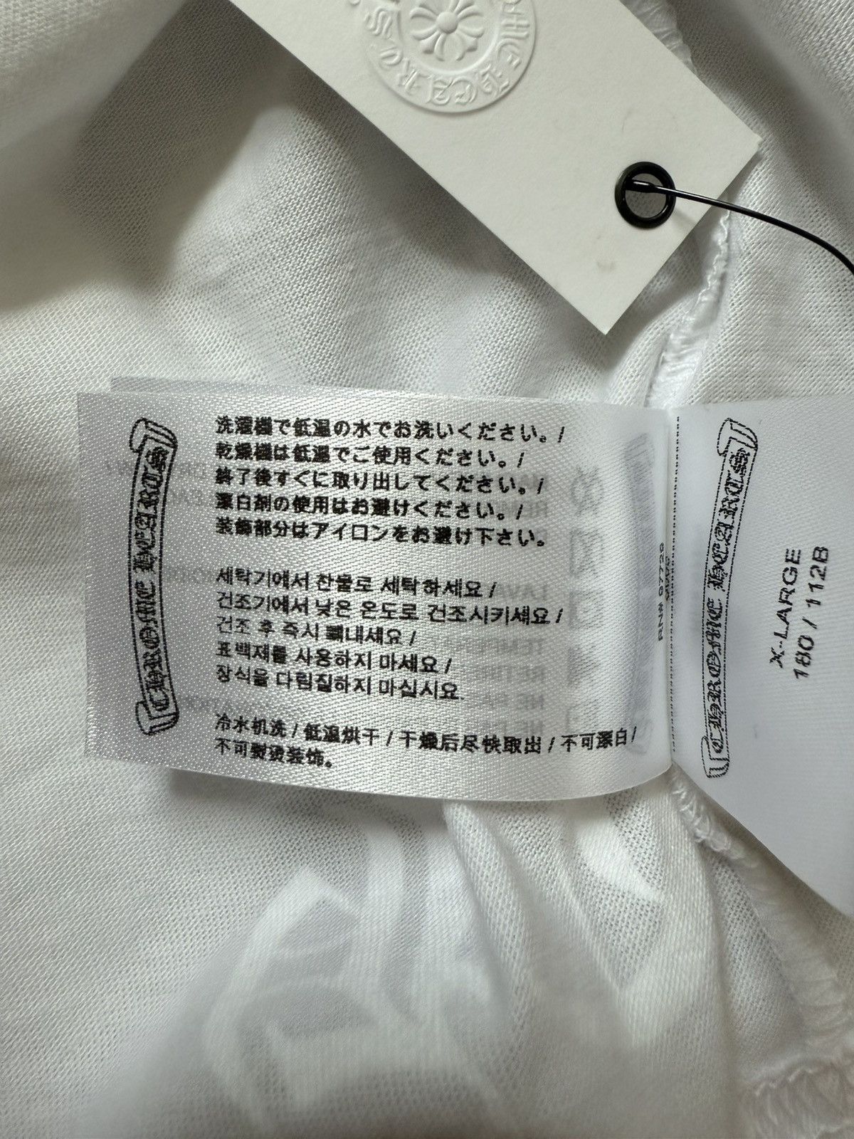 Chrome Hearts Chrome Hearts Miami Exclusive Horseshoe Short Sleeve Size US XL / EU 56 / 4 - 6 Thumbnail