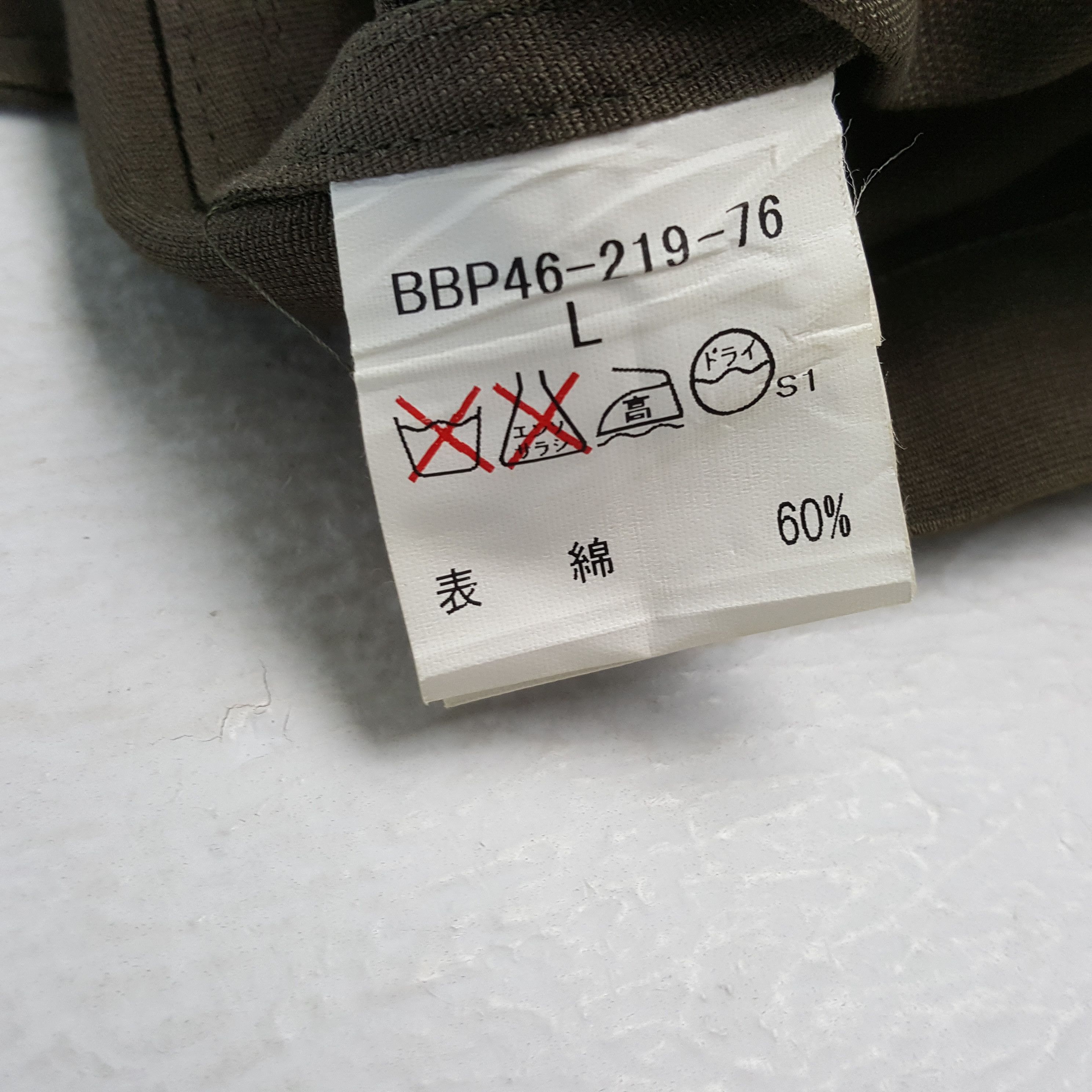 Burberry × Vintage Vintage BURBERRY LONDON Fashion Brand Shirts Size US L / EU 52-54 / 3 - 8 Thumbnail