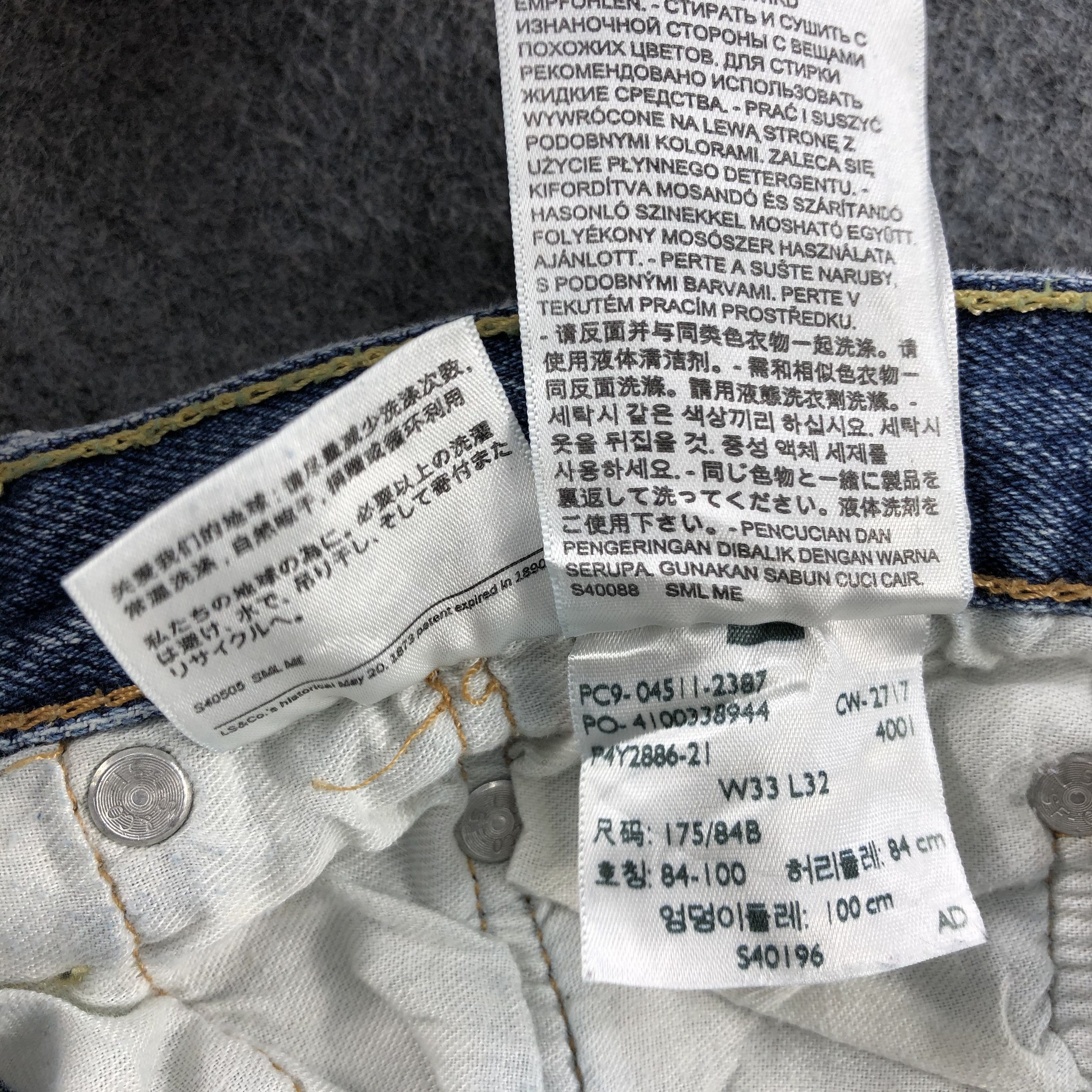 Levi's × Vintage Vintage Blue Wash Levis 511 Jeans-JM1700 Size US 34 / EU 50 - 13 Thumbnail