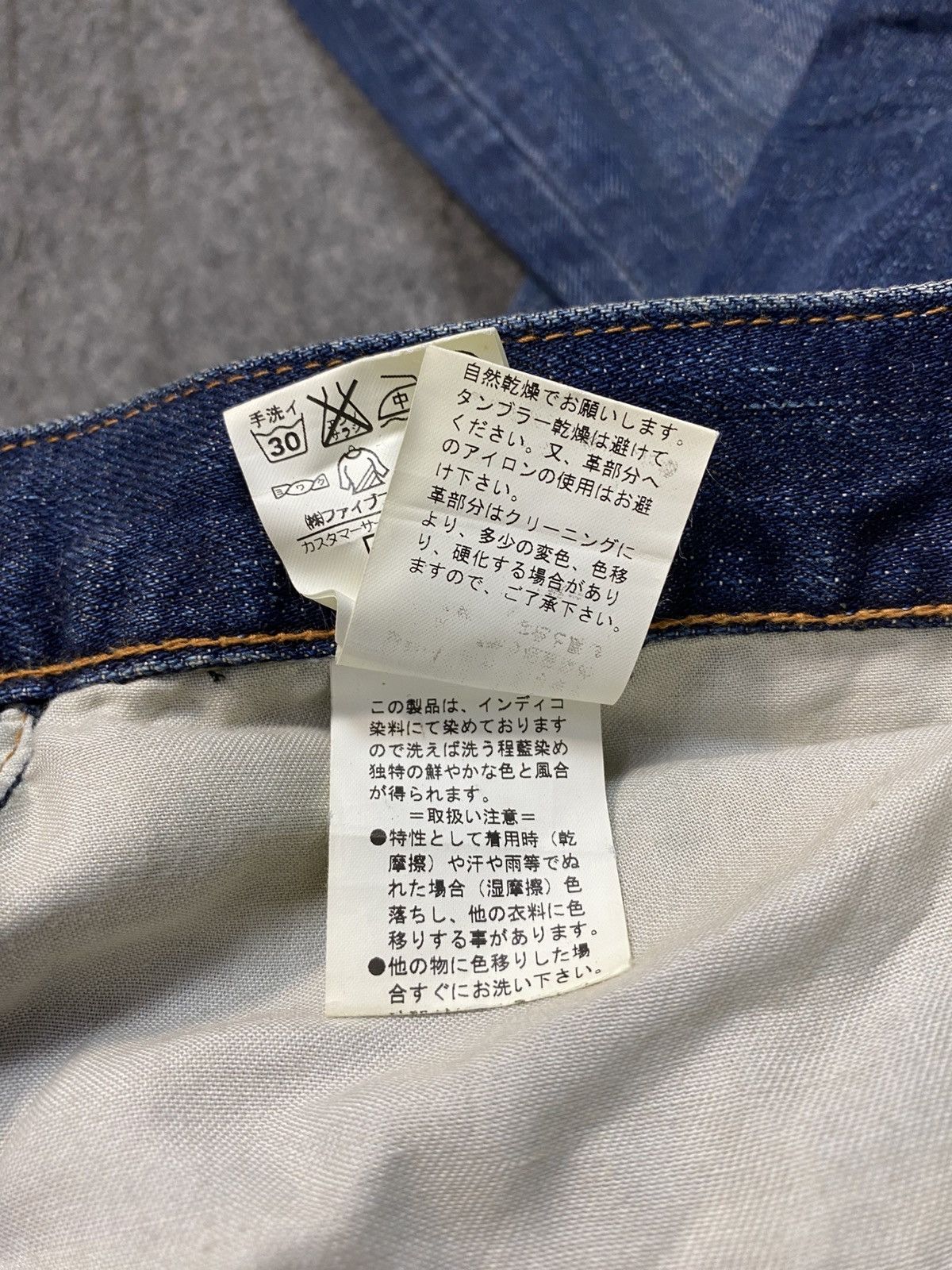 PPFM PPFM Yellow Riot Indigo Denim Jeans Straight Cut Size US 33 - 12 Thumbnail