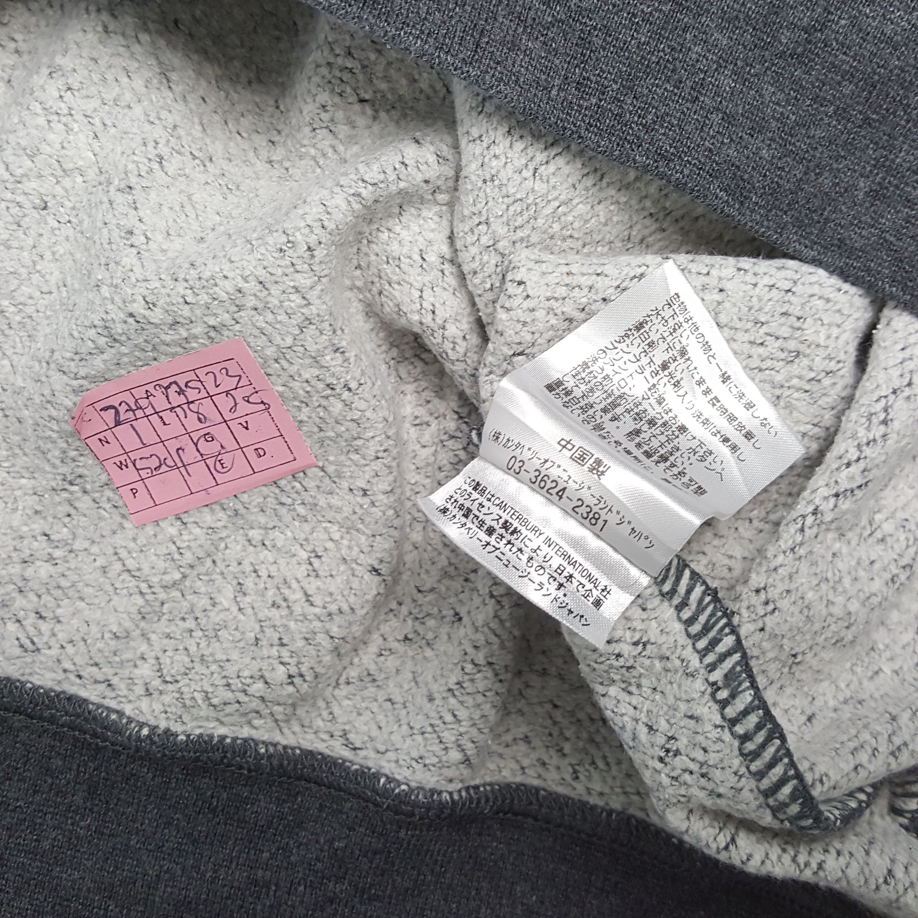 Canterbury of New Zealand × Vintage CANTERBURY OF NEW ZEALAND Spellout Design Sweatshirt Size US XXL / EU 58 / 5 - 7 Thumbnail