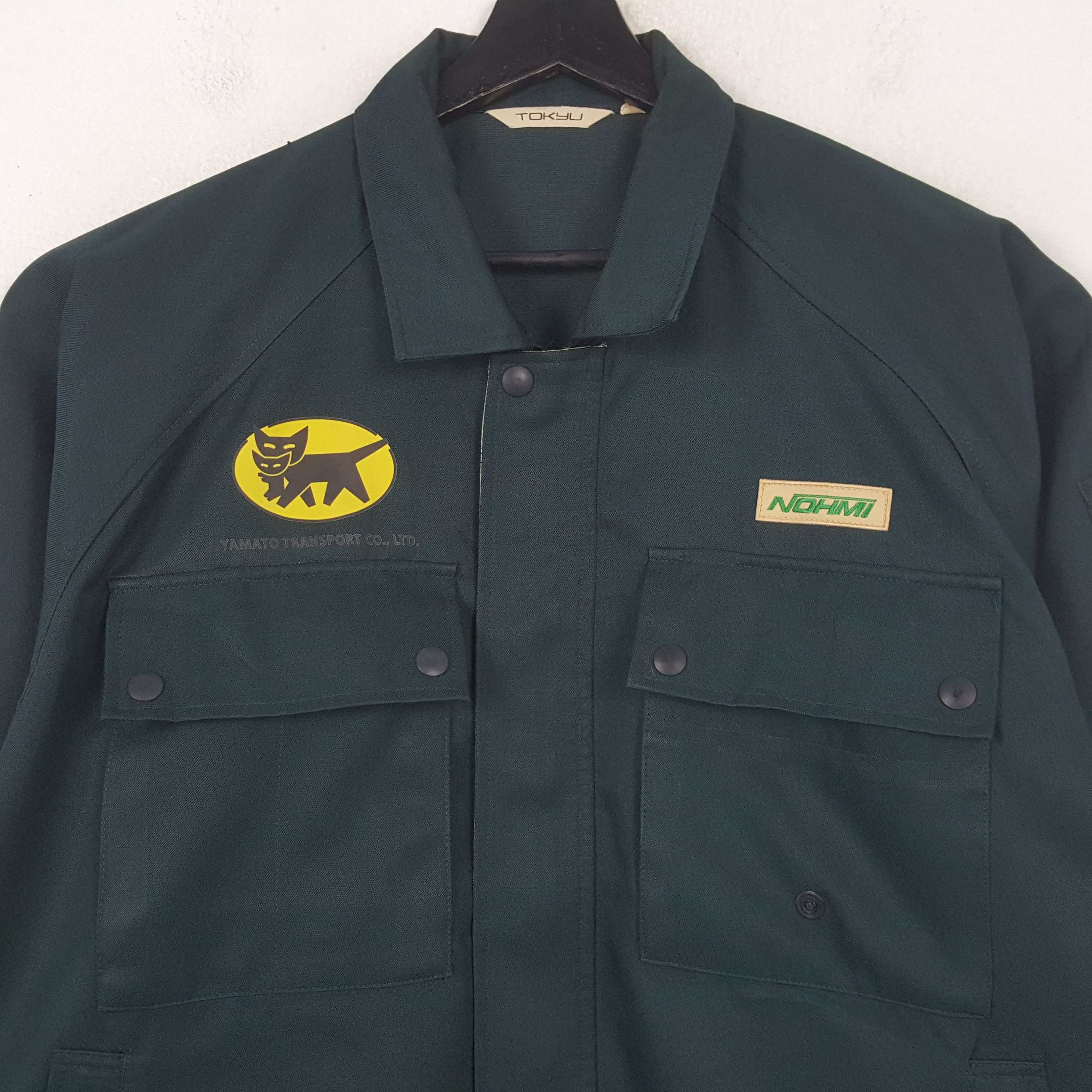 Vintage Yamato Transport Co LTD Workwear Custom Art Jacket RR21 Size US L / EU 52-54 / 3 - 4 Thumbnail