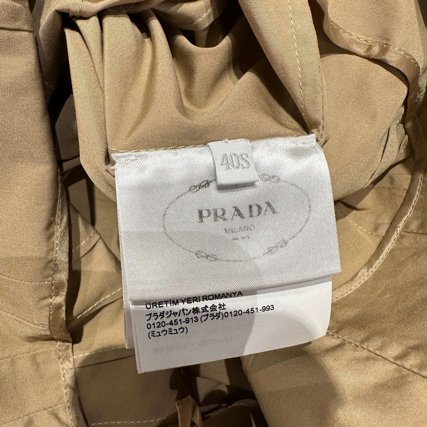 Prada Prada may439 Khaki Belted Cotton Shorts 40S Size 27" / US 4 / IT 40 - 4 Thumbnail