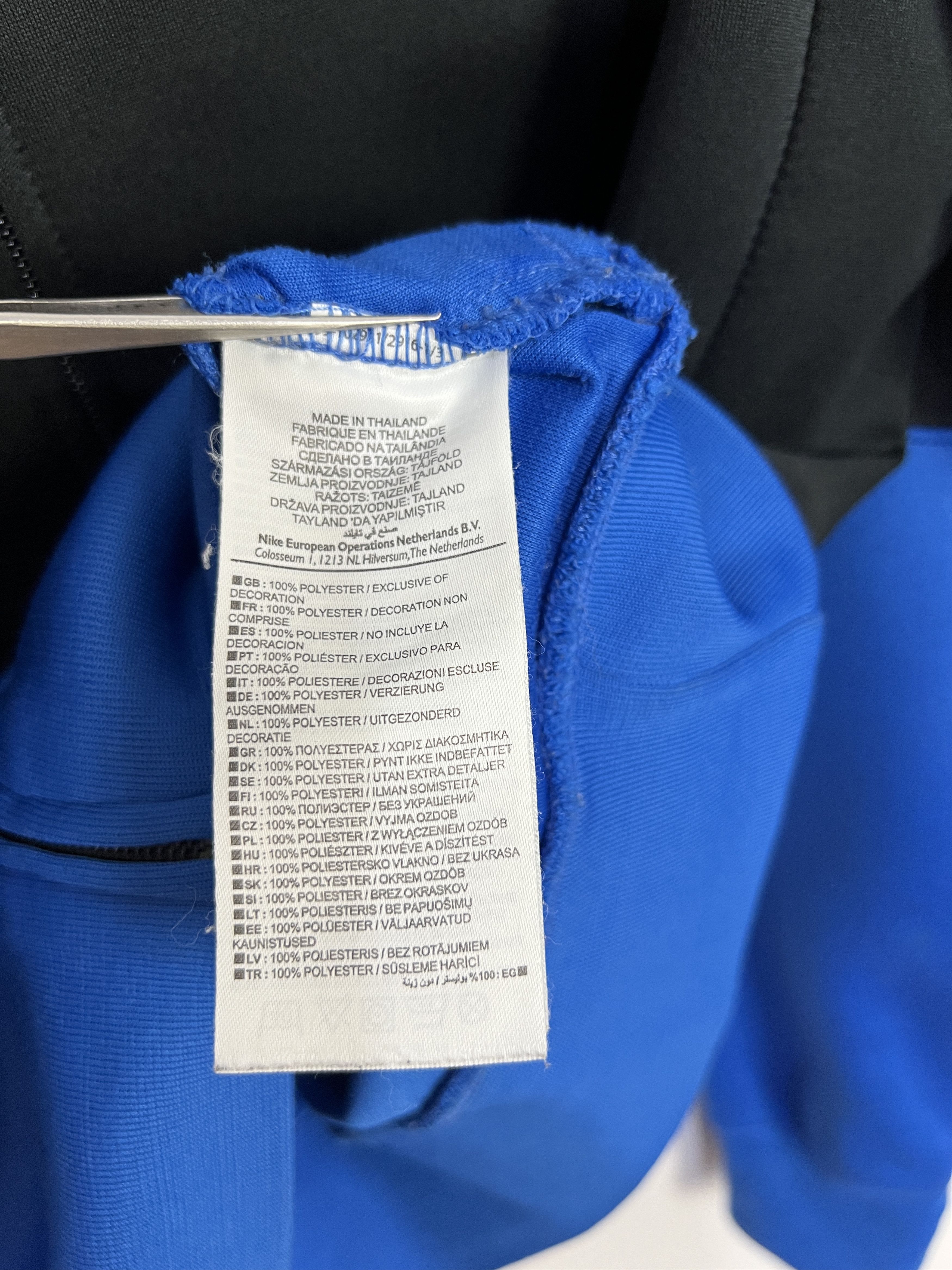 Nike Vintage Nike Inter Milan Football Jacket Soccer Track Top Size US M / EU 48-50 / 2 - 8 Thumbnail