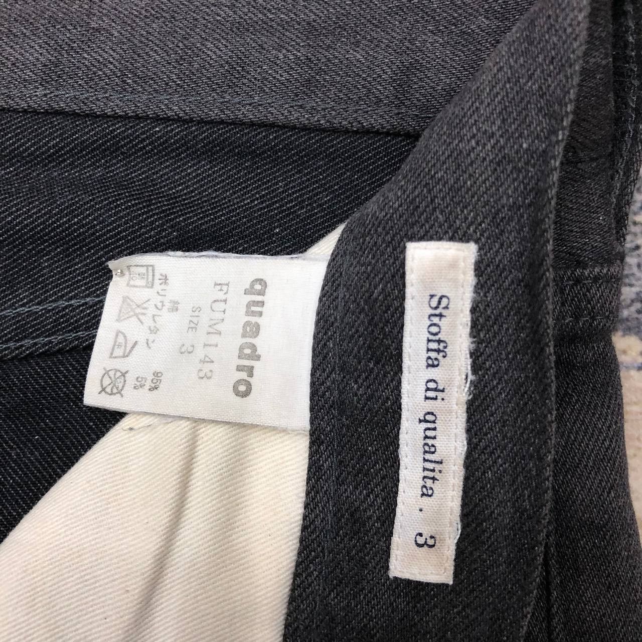 Stoffa P262 JAPAN MADE SKINNY MARINERO STOFFA DI x KURASHIKI DENIM Size US 34 / EU 50 - 6 Thumbnail