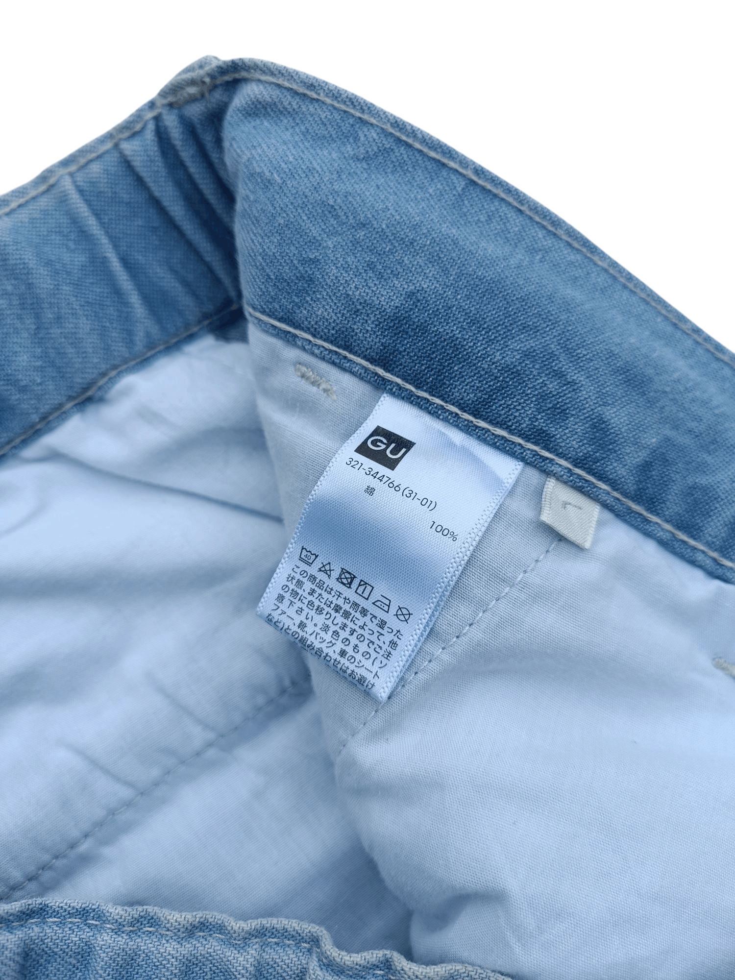 GU × Japanese Brand × Jun Takahashi Vintage Japanese Brand GU Baggy Faded Jeans E260 Size US 32 / EU 48 - 7 Thumbnail