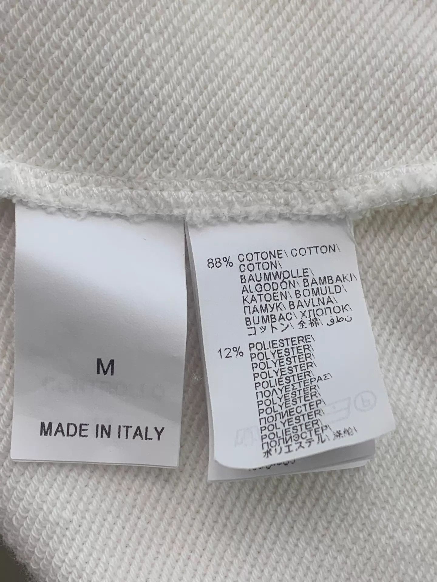 Brunello Cucinelli Brunello Cucinelli BC White Beaded Sweatshirt M New Size US M / EU 48-50 / 2 - 5 Thumbnail