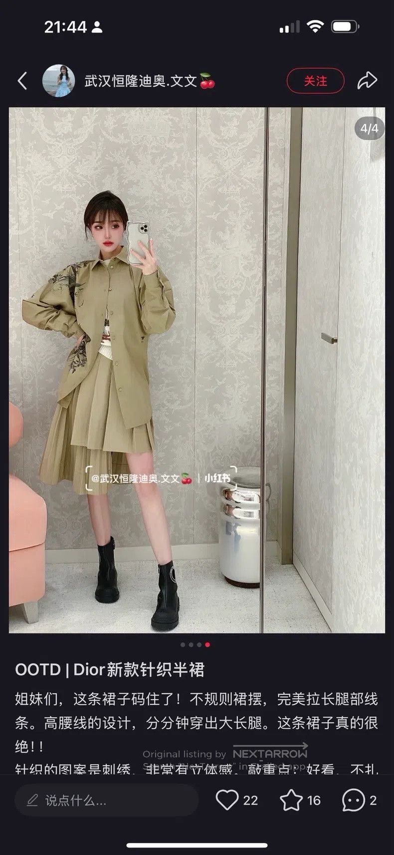 Dior Dior Jungle print khaki jacket Size XS / US 0-2 / IT 36-38 - 8 Thumbnail