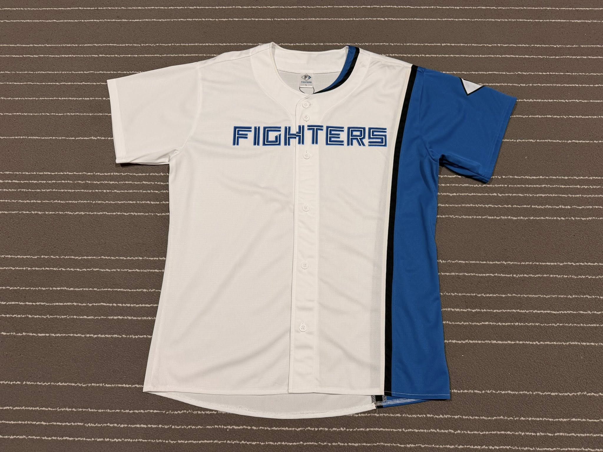 MLB Hokkaido Nippon-Ham Fighters JERSEYS L 2752 Size US L / EU 52-54 / 3 - 1 Thumbnail
