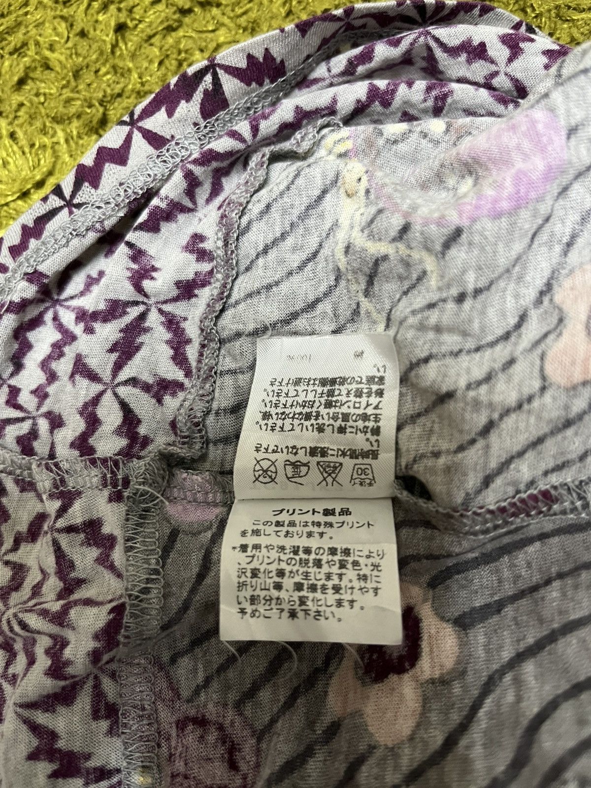 Tsumori Chisato Issey Miyake Tsumori Chisato Shirt Size XS / US 0-2 / IT 36-38 - 5 Thumbnail
