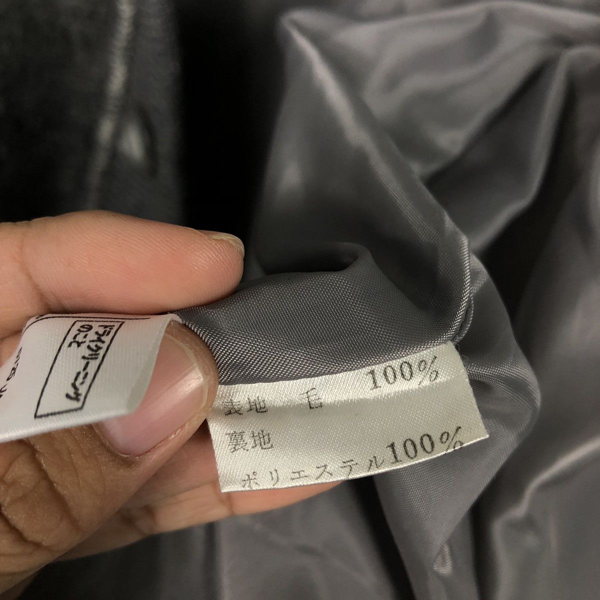 Japanese Brand 📌Vintage Cardigan Bomber Jacket Button Kosugi Issey Miyake Size US L / EU 52-54 / 3 - 19 Thumbnail