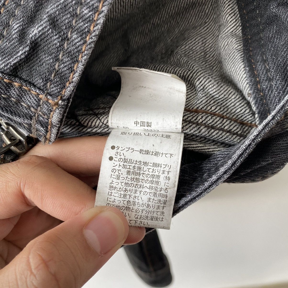 If Six Was Nine Ncfm Nicole Club Multipocket Punk Denim Hoodie Jacket Size US S / EU 44-46 / 1 - 12 Thumbnail