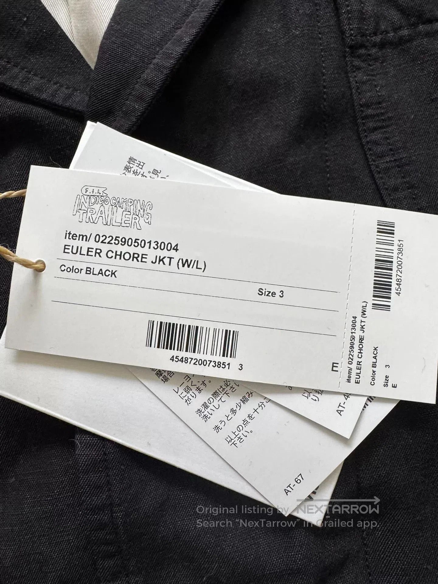 Visvim VISVIM ICT 25SS EULER CHORE JKT. Size US L / EU 52-54 / 3 - 2 Thumbnail