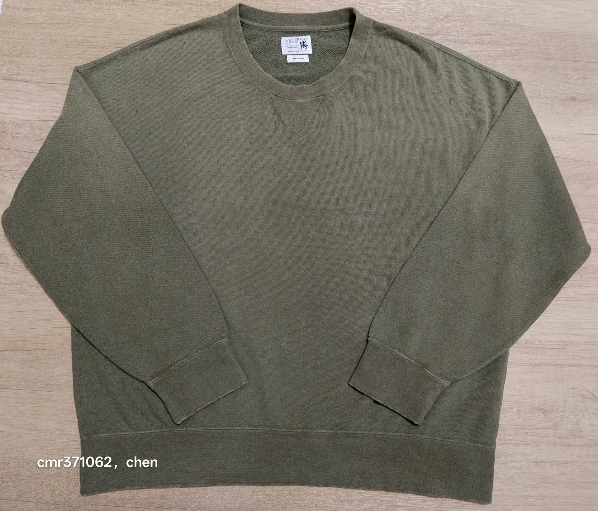 Visvim VISVIM CONTRARY DEPT AMPLUS CRASH SWEAT Size US S / EU 44-46 / 1 - 1 Thumbnail
