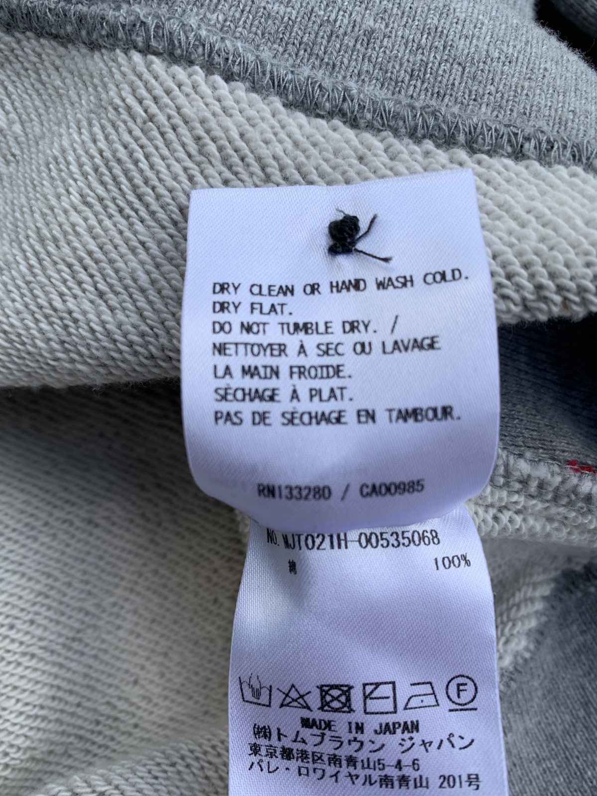 Thom Browne Thom Browne 4-Bar Stripe Cotton Sweatshirt Luxury Brands Size US XXS / EU 40 - 11 Thumbnail