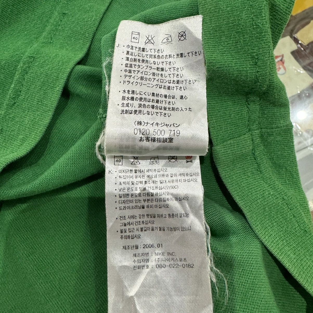 Nike Nike Ronaldinho Tee Size US M / EU 48-50 / 2 - 8 Thumbnail