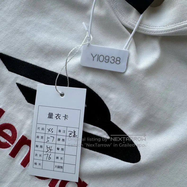 Balenciaga Balenciaga White 3B Sports Embroidered Short Sleeve T-Shir Size US XS / EU 42 / 0 - 7 Thumbnail